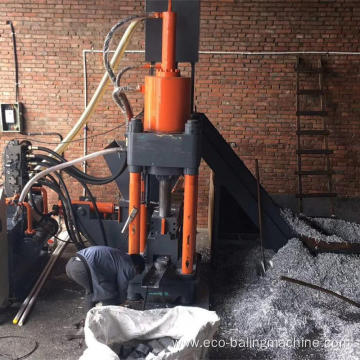 Hydraulic Metal Briquette Machine For Aluminum Chips